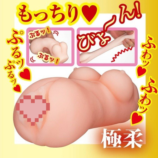 NPG 田中寧寧迷你飛機杯，高彈性TPE材質，真實緊湊構造，完美還原女優體驗，隨附潤滑液。