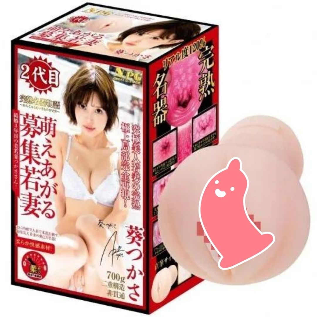 NPG 完熟名器物語 葵司 2代目 女優名器 700g，高仿真TPE材質，彎曲管道與多層紋理設計，帶來極致包覆快感。