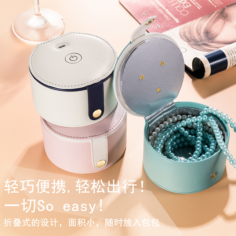 S9S Y2 LED紫外光玩具消毒收納袋