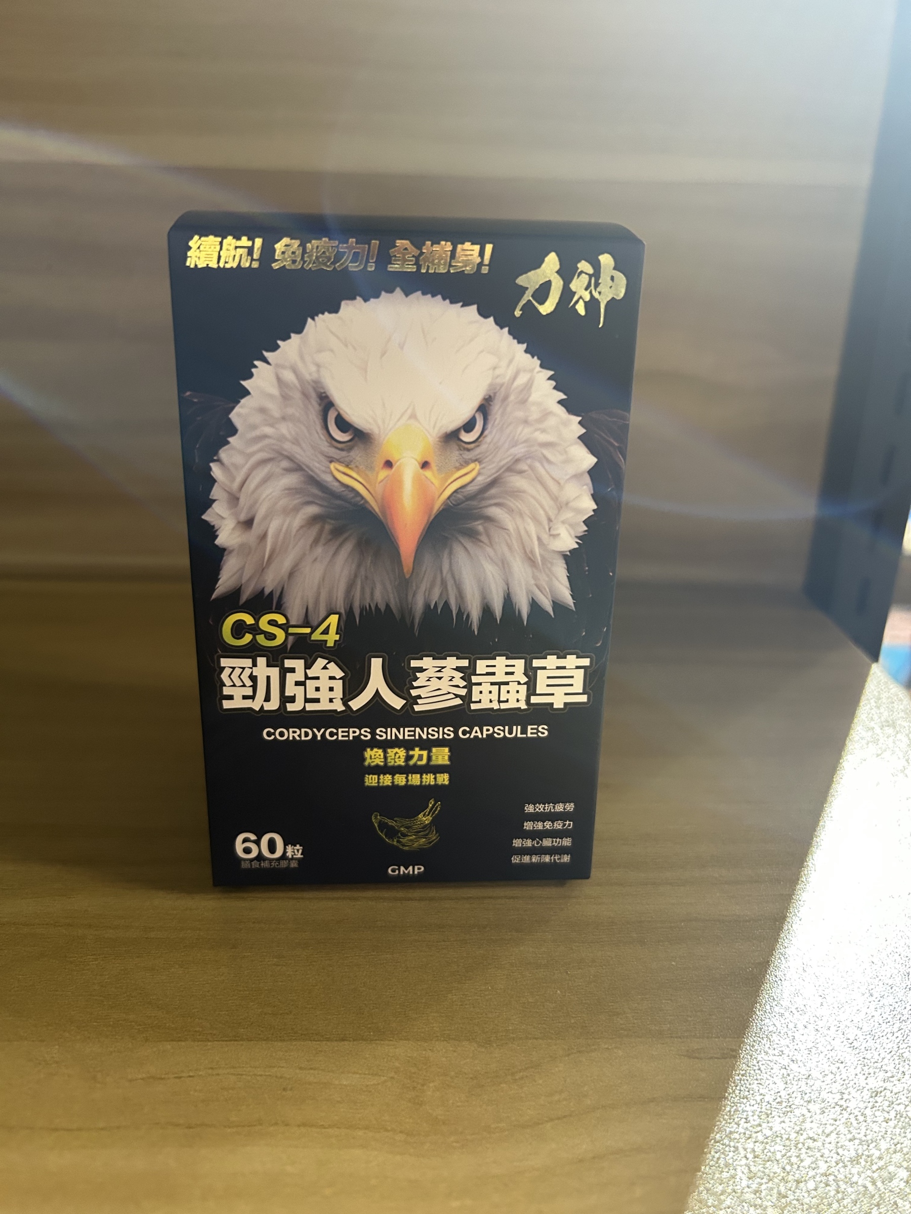 力神 CS-4 勁強人蔘蟲草 60粒