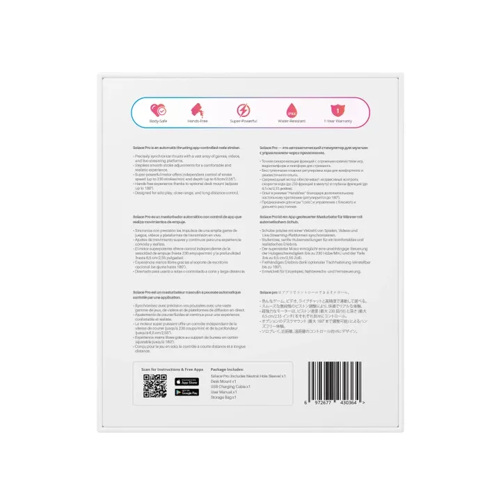 Solace Pro 自動推動飛機杯，搭配可視化動畫與實時控制，帶來沉浸式快感。