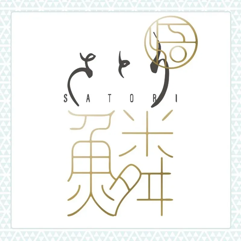 HATOPLA 鱗 UROKO 和風飛機杯，細膩皺褶設計，帶來激烈的舒適感。