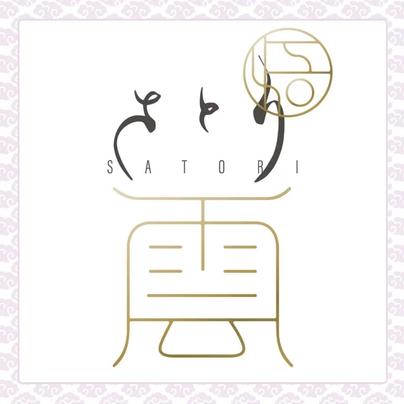 HATOPLA 雲 KUMO 和風飛機杯，頂級TPE材質，持久刺激與舒適感完美結合。