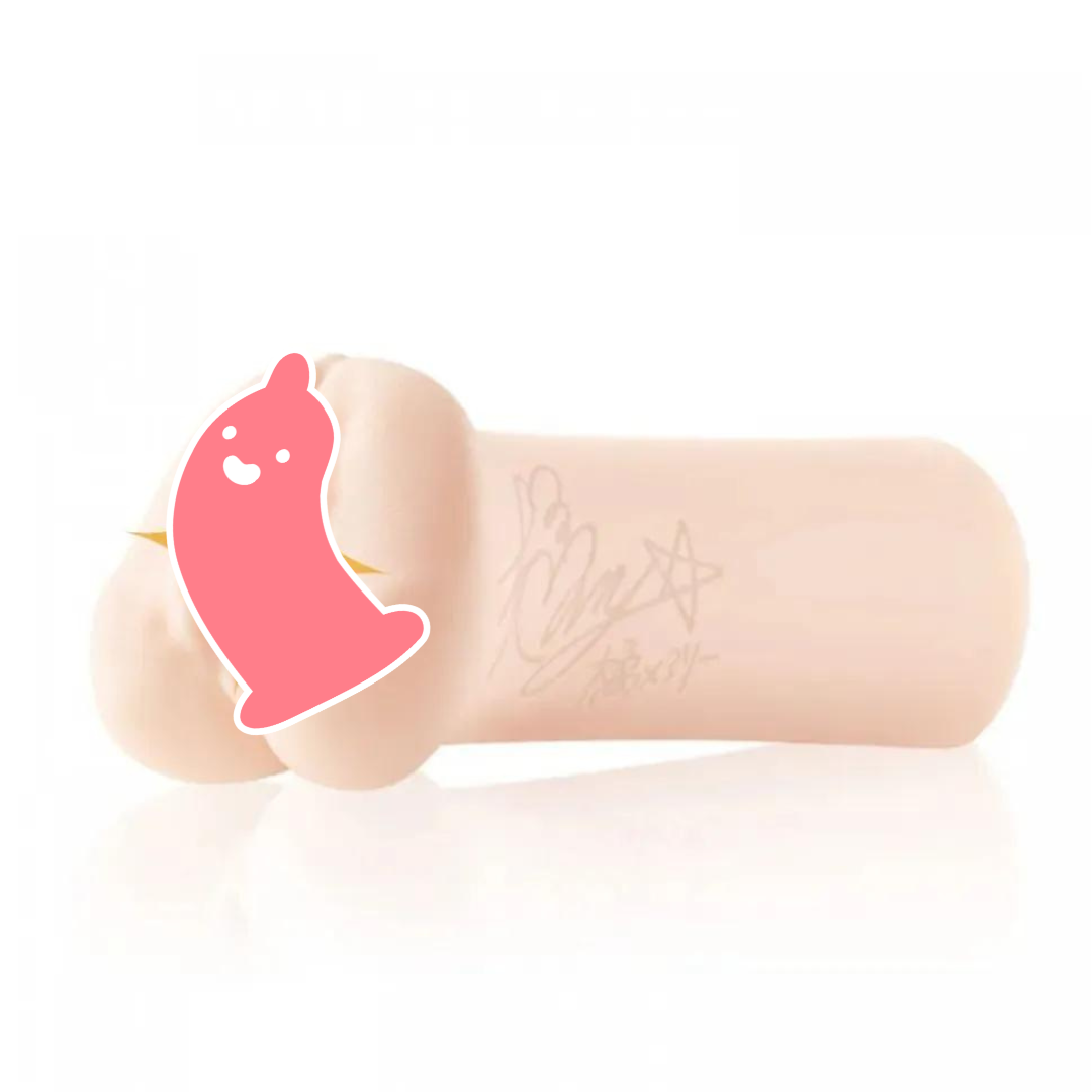 橘瑪麗女優飛機杯，Kuppa結構與波浪設計，強烈刺激帶來無與倫比的愉悅感。