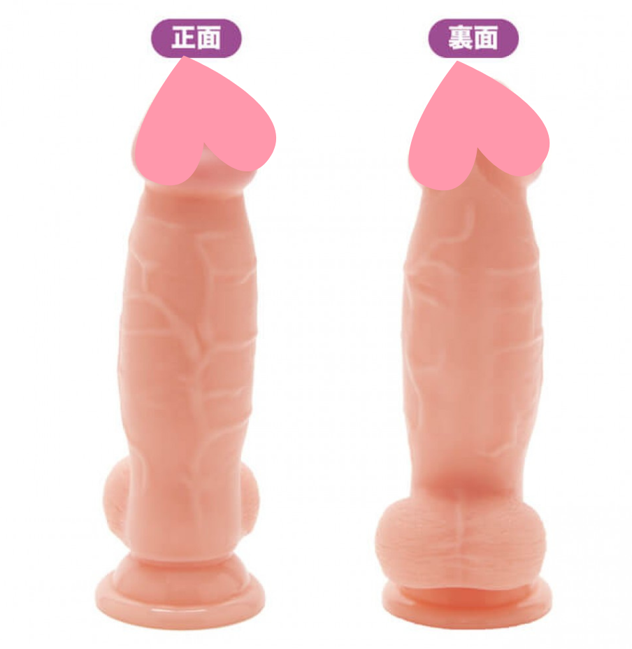 PxPxP PUNITTO REAL 仿真陽具，14CM長，50mm直徑，國產柔軟材料，真實的男性生殖器外觀。