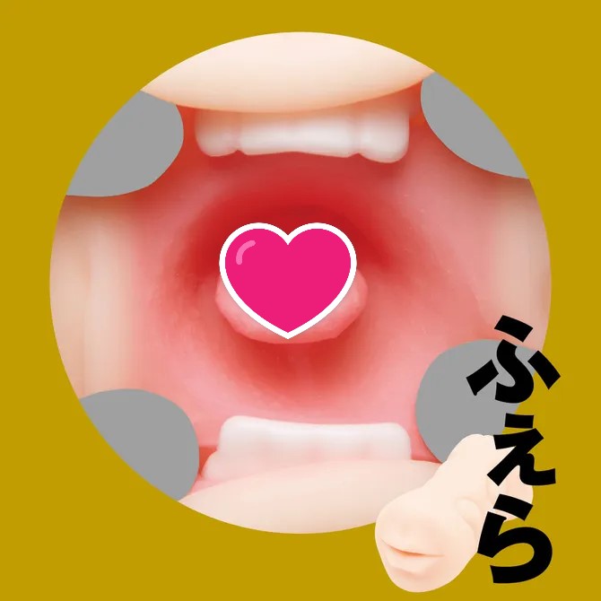 EXE Japanese Real Hole 安齋拉拉 口穴 女優名器飛機杯