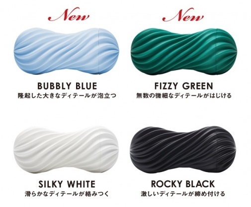 TENGA MOOVA 旋轉扭動飛機杯