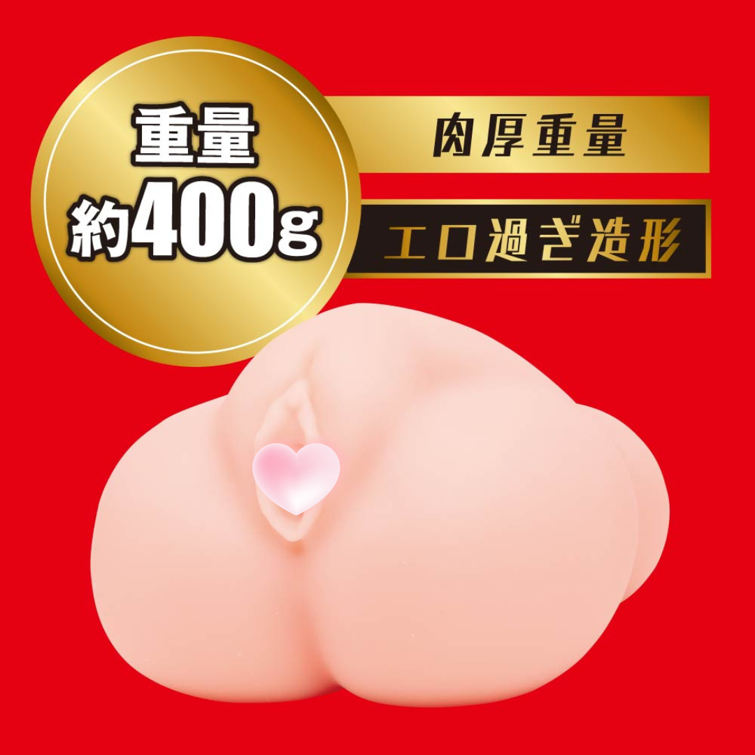 EXE Japanese Real Hole 激 川越仁子(川越にこ) 女優名器飛機杯