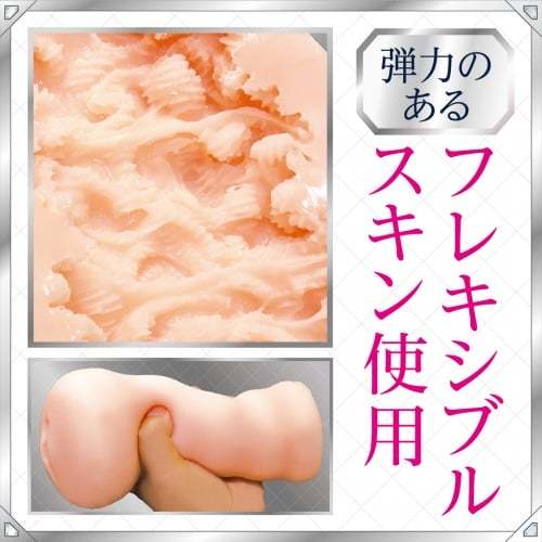 日本TMT AI智能NO.13