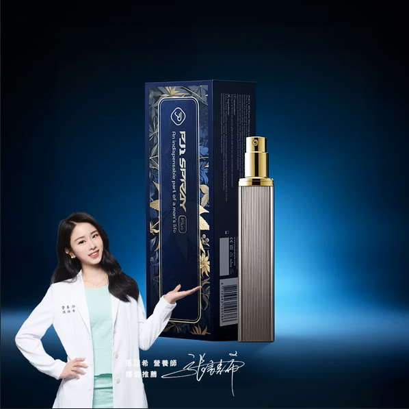 PLAY & JOY PJ1 Plus 男性延時保養液，15ml，提升持久力與硬度，增強男性表現。
