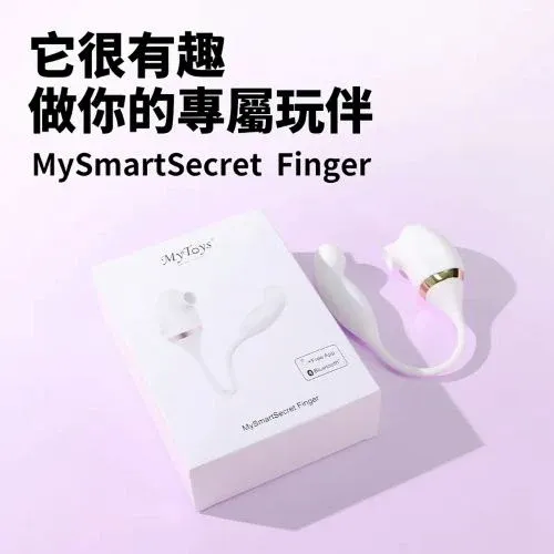 MyToys MySecret Finger 覓趣摳動款