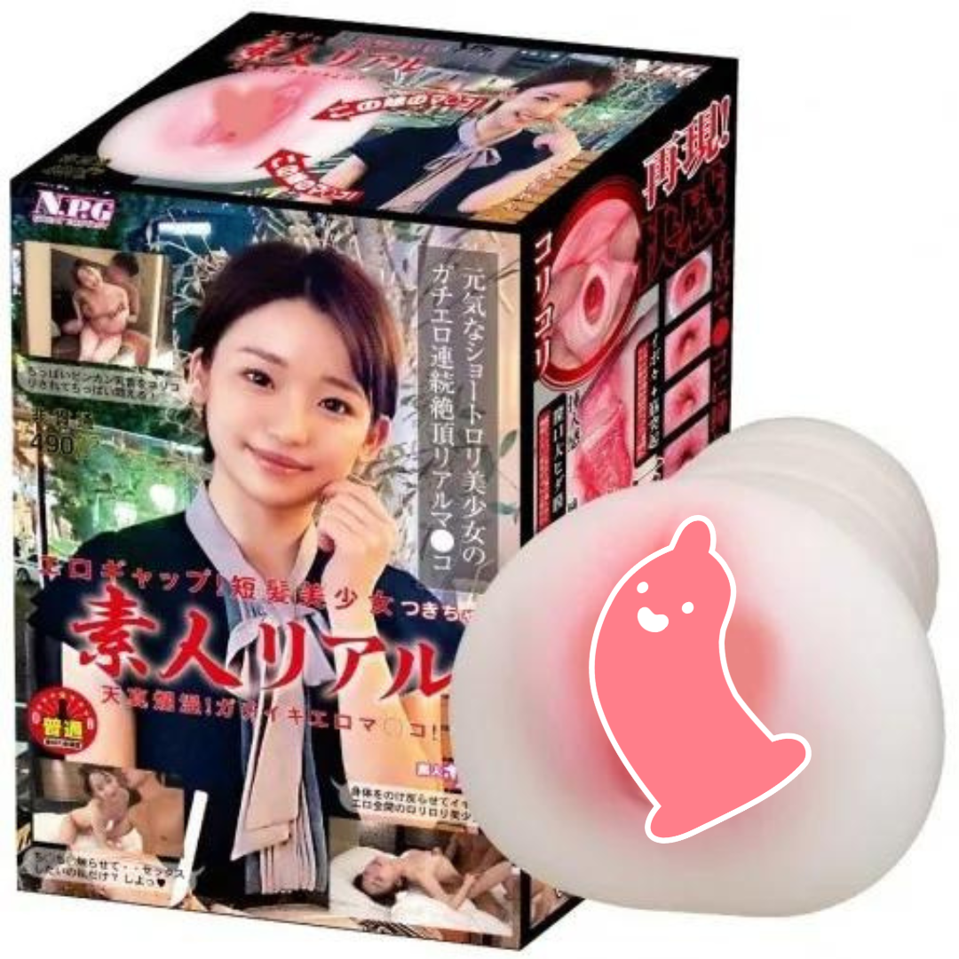 NPG Tsuki醬 素人名器 490g，日本製TPE材質，螺旋緊密入口設計，細膩褶皺構造，營造極致真實的沉浸式快感體驗。