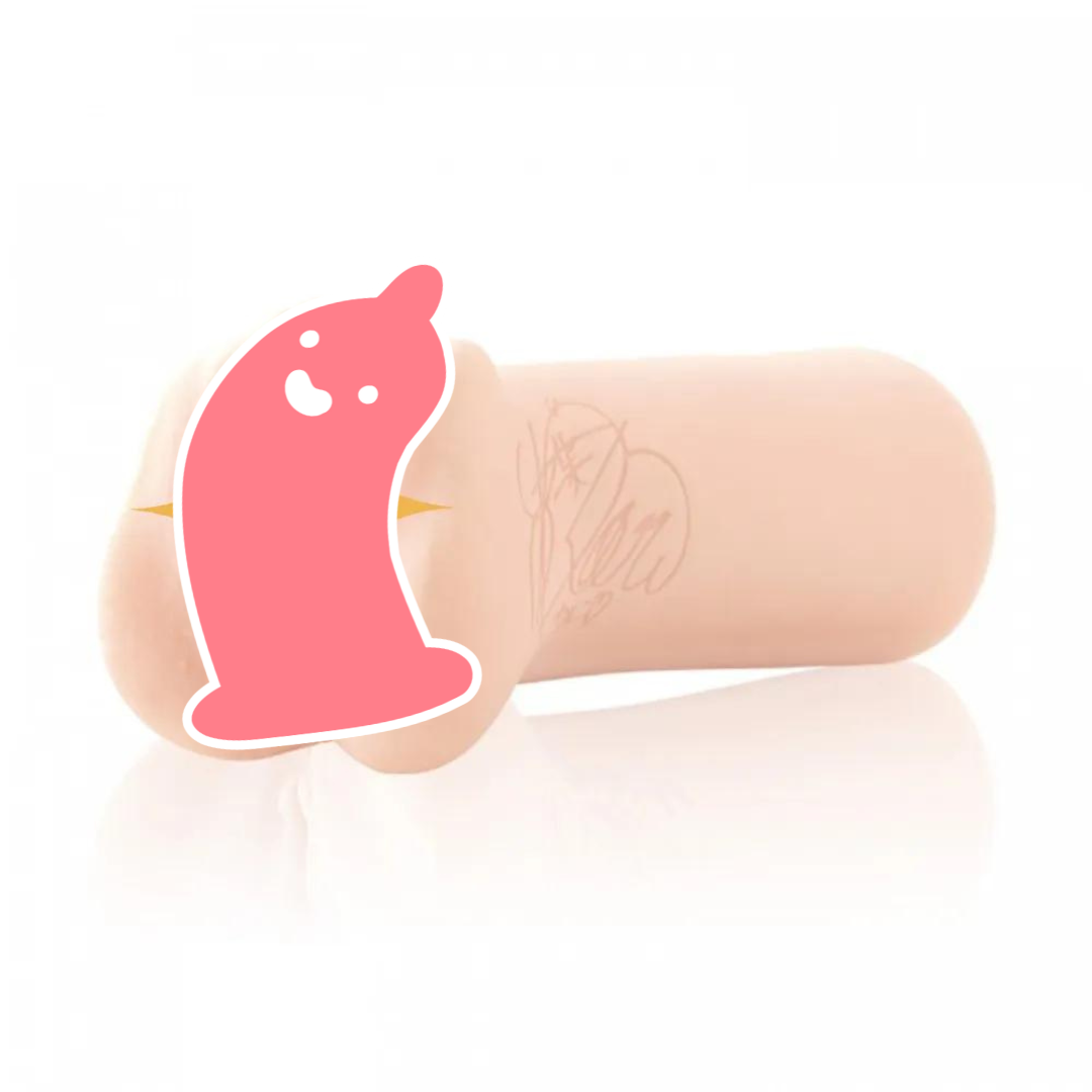 楪卡倫飛機杯，富有表情的褶皺群和緊實包裹感，實現前所未有的愉悅。