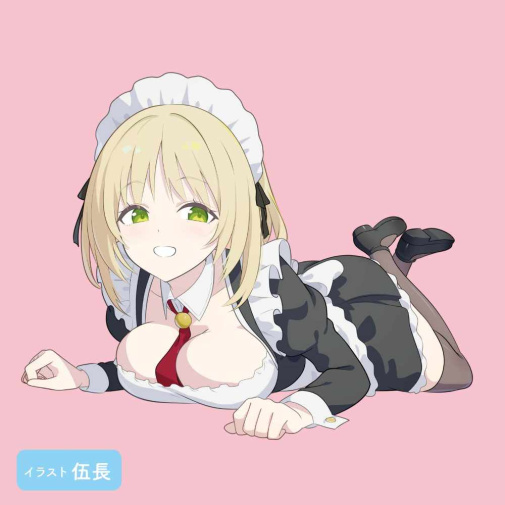 HATOPLA GUGUGU ROOM  女僕的最強刺激自慰器