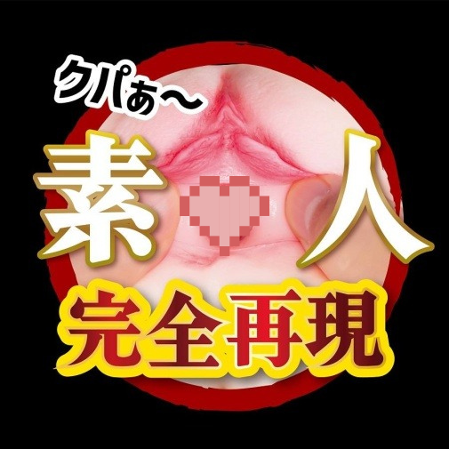 NPG Mitsu醬 素人女優名器，日本製TPE材質，柔軟彈性設計，仿真陰道觸感，提升快感體驗。