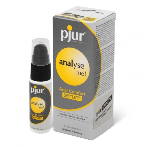 Pjur Analyse Me Serum 肛交鬆弛精華液，減少敏感度但不麻木，舒適肛交體驗。