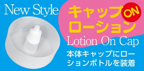 永井瑪利亞女優飛機杯，6.8cm直徑與16.2cm長度，矽膠材質帶來柔軟且緊實的享受。