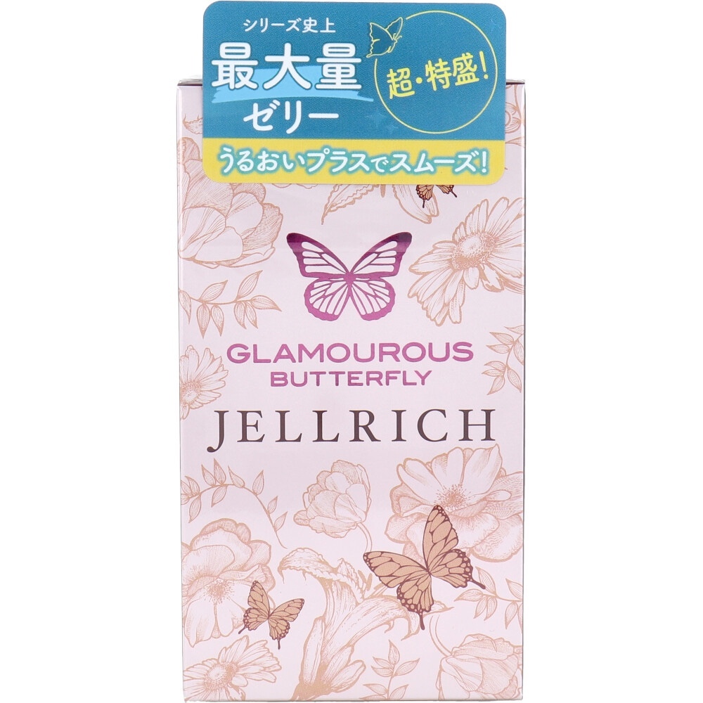 JEX 魅力蝴蝶 Jell Rich 豐潤型 乳膠安全套 8片裝