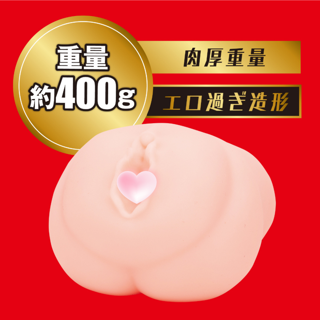 HATOPLA Japanese Real Hole 激 楓富愛 女優名器飛機杯