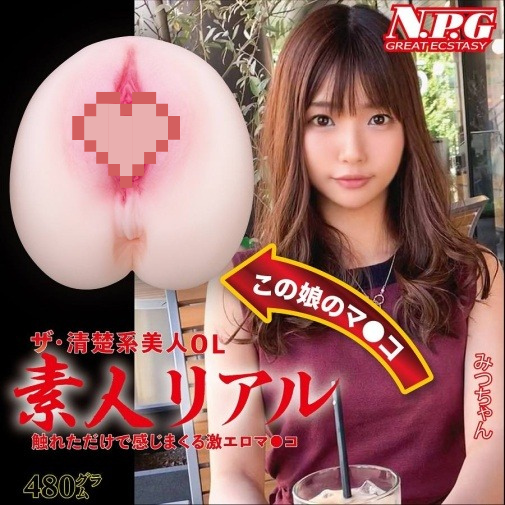 NPG Mitsu醬自慰器，隨附陰道香味潤滑劑，模擬高潮前的興奮液，增強沈浸感，帶來刺激體驗。