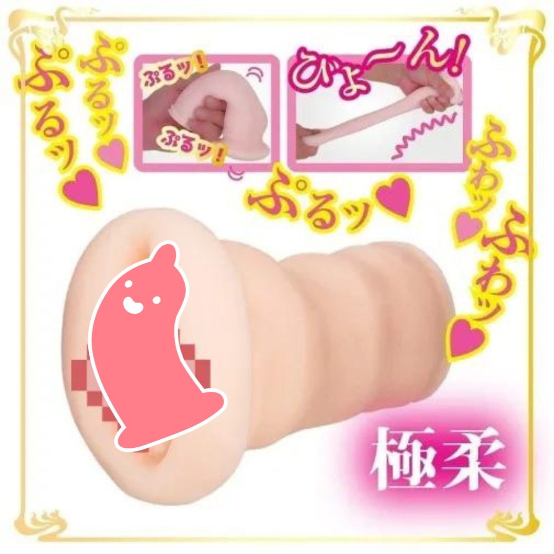 NPG 田中檸檬 迷你飛機杯，柔軟TPE材質，仿真緊緻內部紋理，雙層設計增強包覆感，適合隨時享受快感。