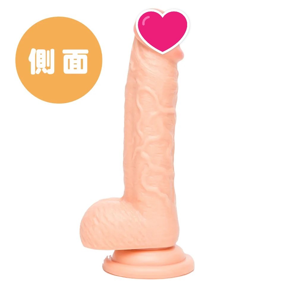PxPxP 純日本國產 彈力仿真假陽具14cm
