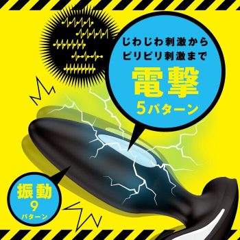 100% 防水設計與遙控操作，適合浴室或水中使用，隨時隨地享受快感。