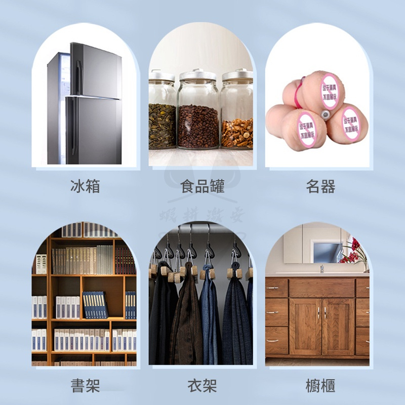 Okayama 珪藻土除臭吸水快乾棒，具優異吸水性，保持食物乾燥新鮮。