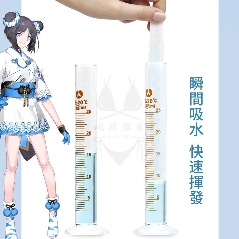 岡山珪藻土乾燥棒，強效吸水除臭，適用於米缸、調味料罐等容器。