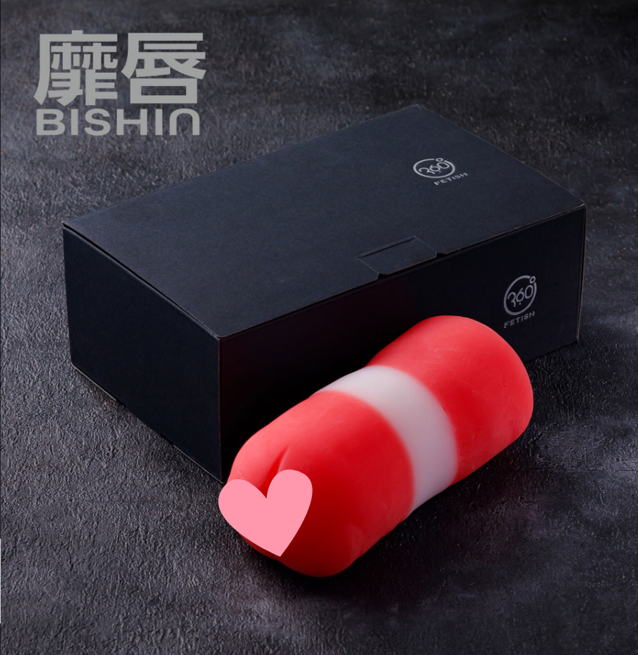 Fuji World 360°FETISH BISHIN 飛機杯，內部結構增強刺激，三層材料設計，帶來極致快感。