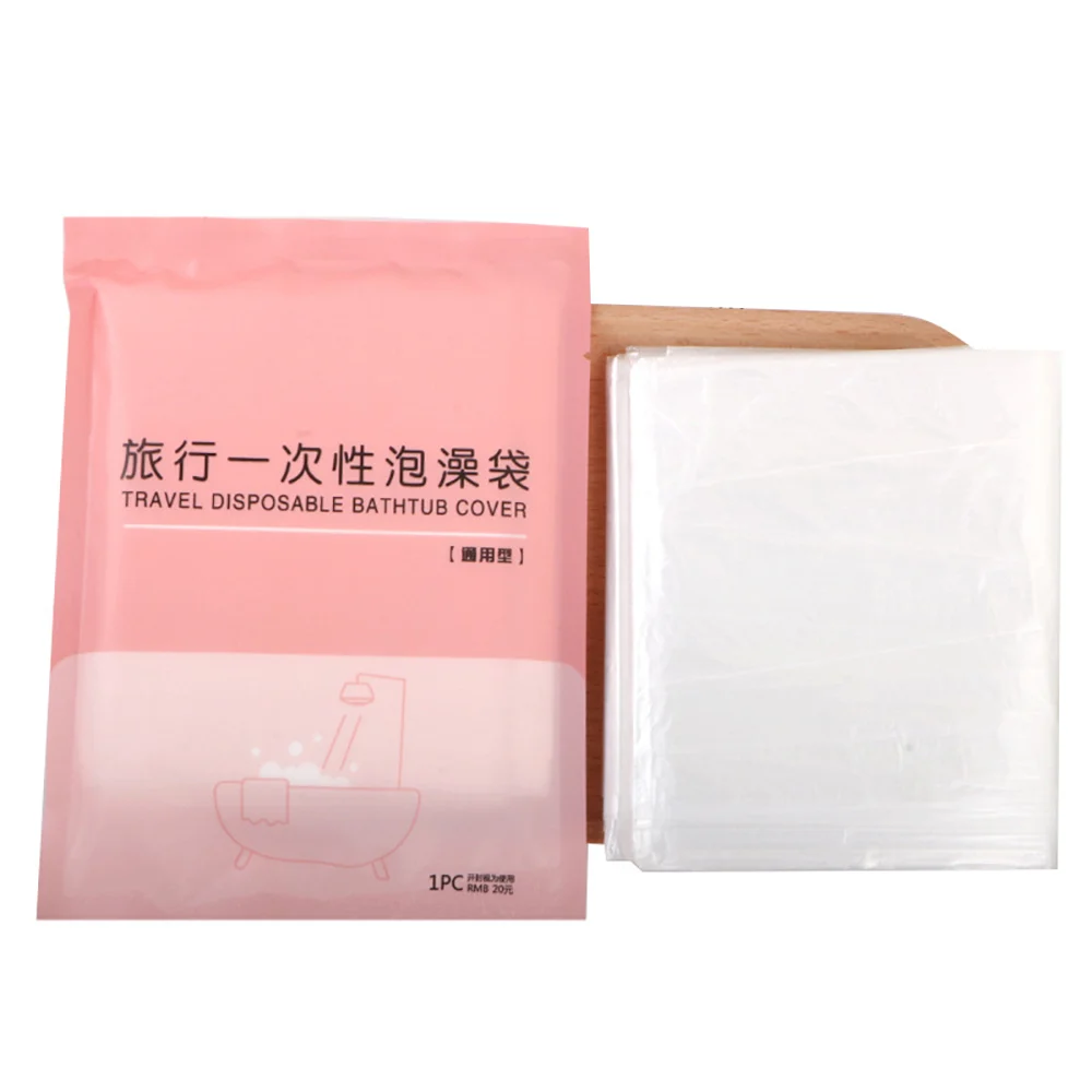 SD 即棄浴缸套，旅行必備，獨立包裝，防水防菌設計，確保衛生安全，浸浴更安心。