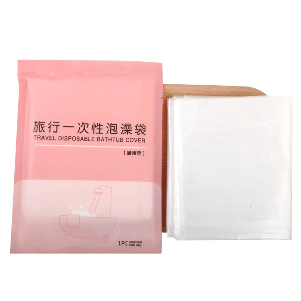 SD 即棄浴缸套，旅行必備，獨立包裝，防水防菌設計，確保衛生安全，浸浴更安心。
