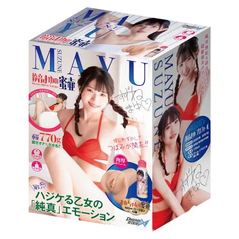 Dream Edge 鈴音まゆの蜜壷 飛機杯，非貫通設計與橫向褶皺結構，帶來逼真擬真體驗。