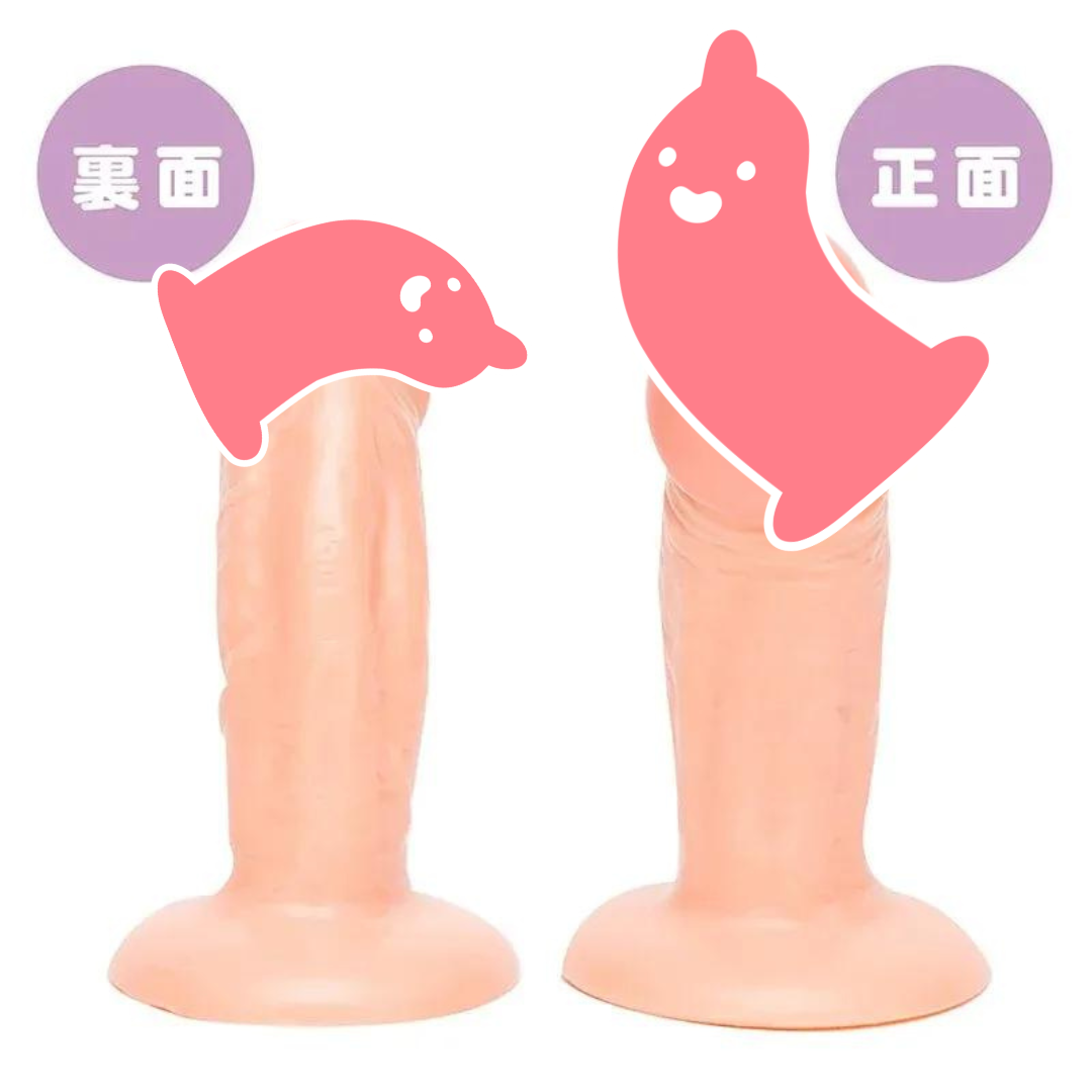 PxPxP 彈力仿真按摩棒 9cm 新手用，柔軟材質，適合初次接觸假陽具的用戶。