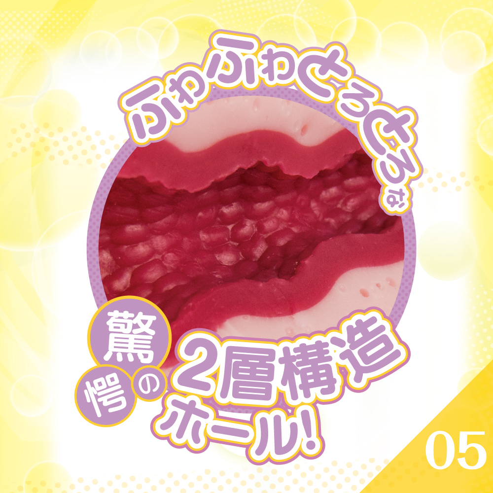 ToysHeart 波爾多軟版飛機杯，5.5cm 直徑與 17cm 總長度，安全可舔材質，體驗真實包覆感。