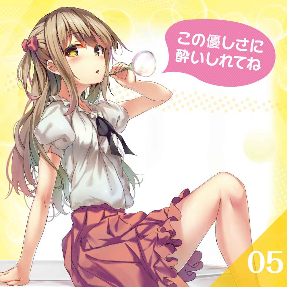 ToysHeart G-19 波爾多軟版飛機杯，超柔軟材質與雙層結構設計，提供極致真實體驗。