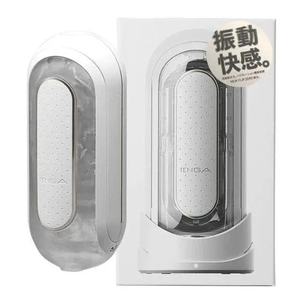 TENGA FLIP ZERO 電動飛機杯，黑白兩色，高彈性膠體，雙震動引擎，提供強烈震動快感。