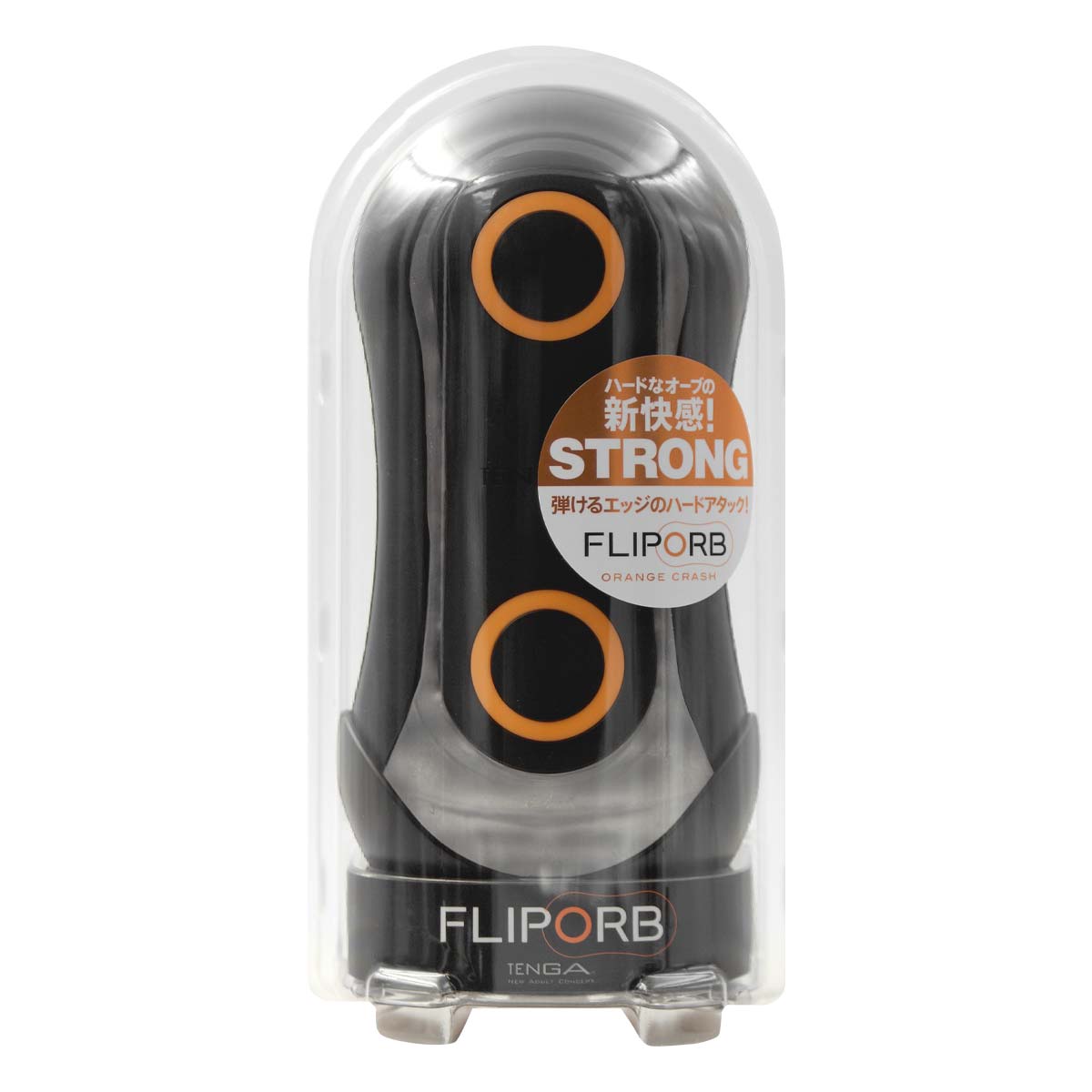 TENGA FLIP ORB 飛機杯，藍色疾風版，強力反彈與波浪設計，緊密貼合，附潤滑劑，重複使用與清潔支架。