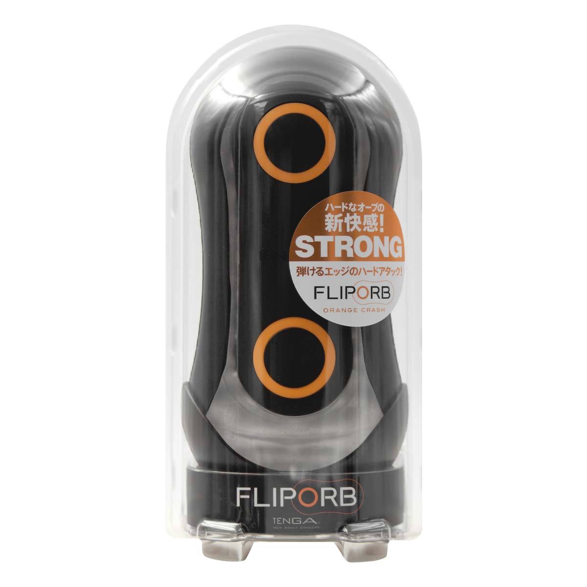 TENGA FLIP ORB 飛機杯，藍色疾風版，強力反彈與波浪設計，緊密貼合，附潤滑劑，重複使用與清潔支架。