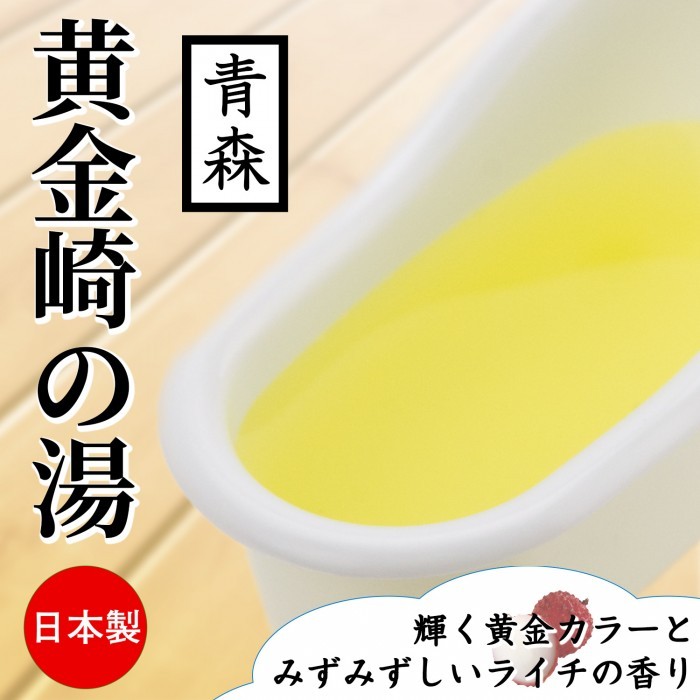 適合情侶共浴，帶來粘滑觸感，增添浪漫與情趣。