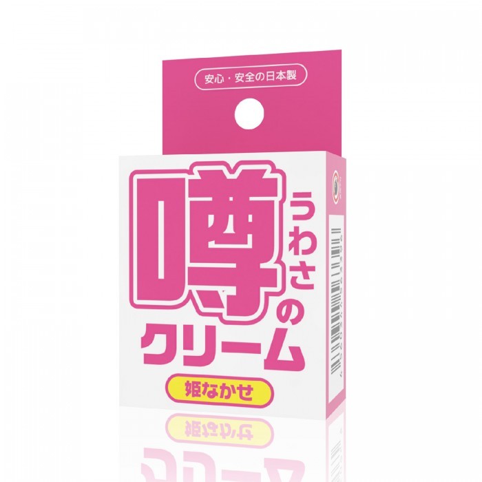 SSI Japan 傳聞系列絕對高潮 潤滑凝膠【女性用】