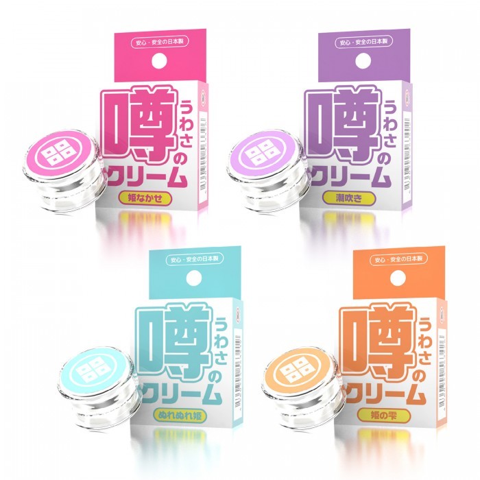 SSI Japan 傳聞系列絕對高潮 潤滑凝膠【女性用】