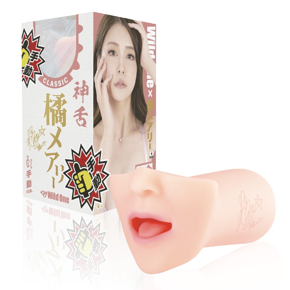 SSI Japan 神舌手動版 橘瑪麗口交名器