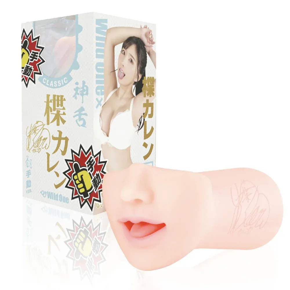 SSI JAPAN 神舌 惵可憐手動版名器，3D掃描設計，提供逼真的口交體驗。