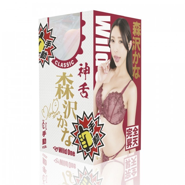 SSI Japan 神舌手動版 森澤佳奈口交名器