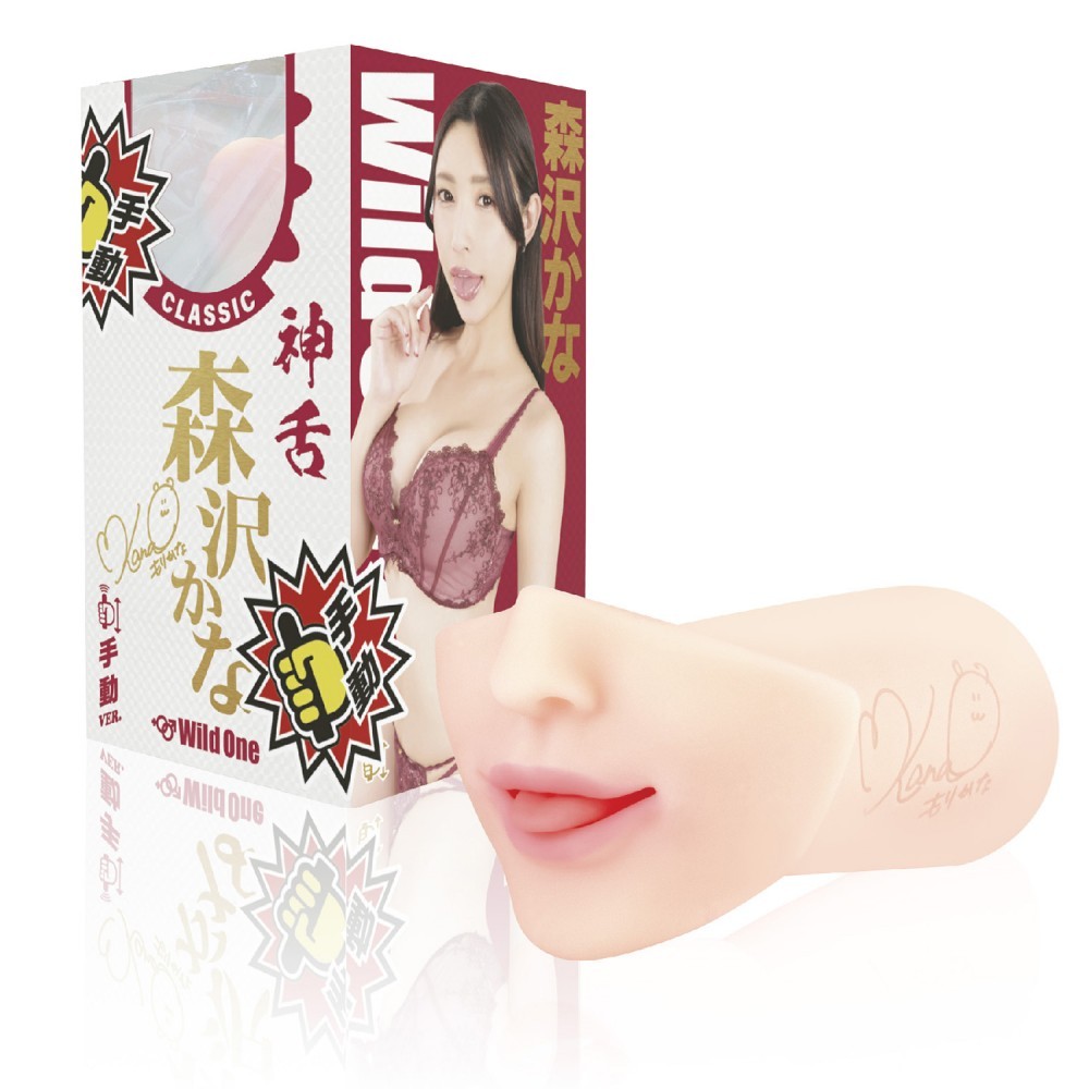 SSI Japan 神舌手動版 森澤佳奈口交名器