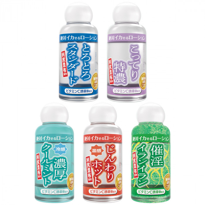 催淫冷感潤滑劑，50ml / 180ml，利尻昆布配方，水溶性，無色無香