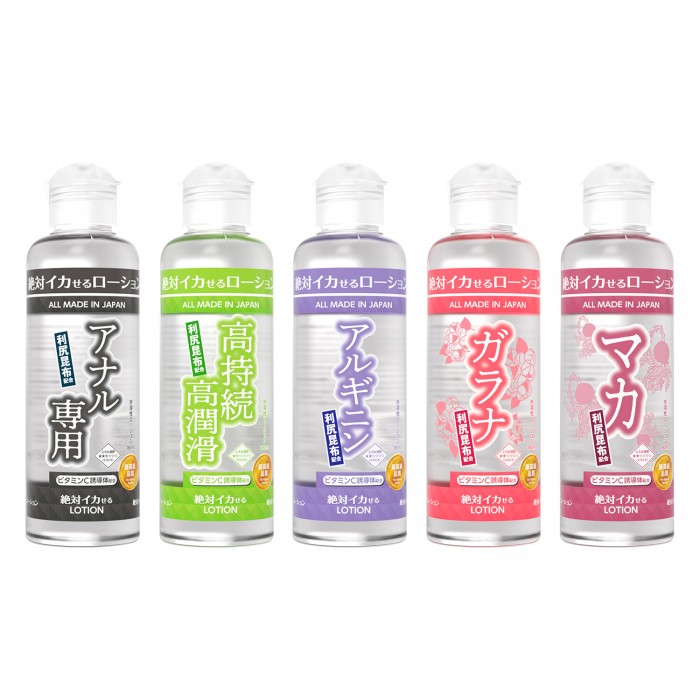 SSI Japan 後庭專用潤滑液，含精華成分，提供舒適與健康體驗。