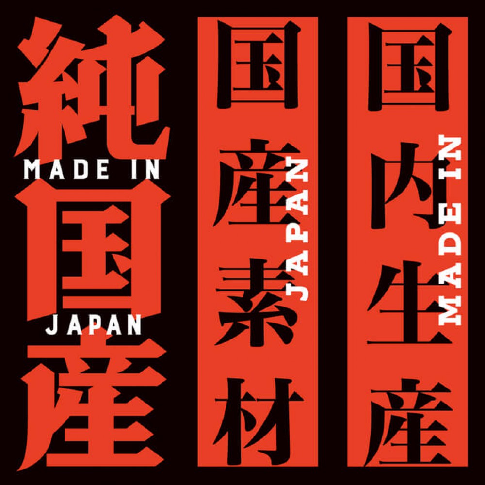 PxPxP 仿真陽具 14CM，日本純國產材料製作，彈性結構與逼真外型兼備，適合進階玩家。