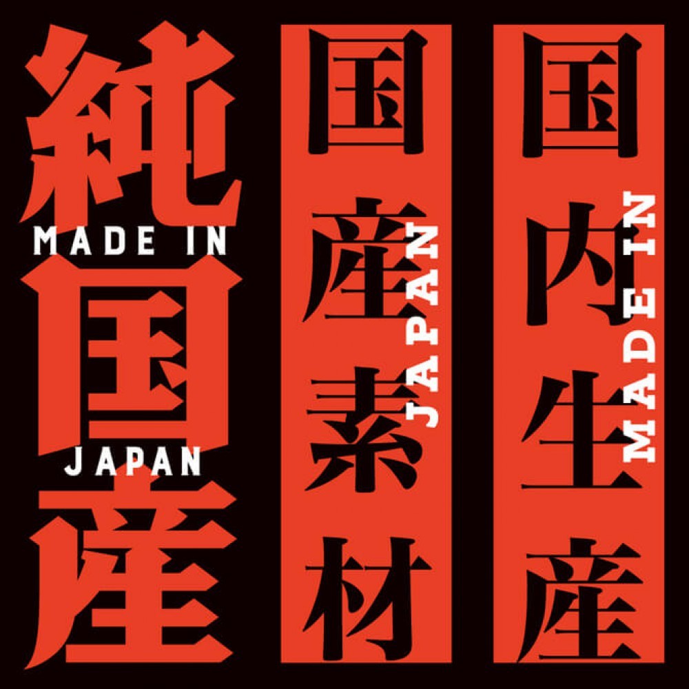 PxPxP 仿真陽具 14CM，日本純國產材料製作，彈性結構與逼真外型兼備，適合進階玩家。